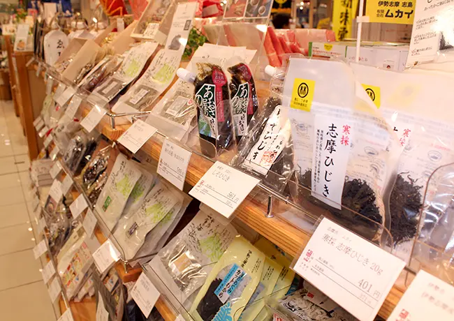 店内の様子
